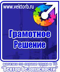 Дорожный знак стоянка запрещена по четным дням в Ухте vektorb.ru